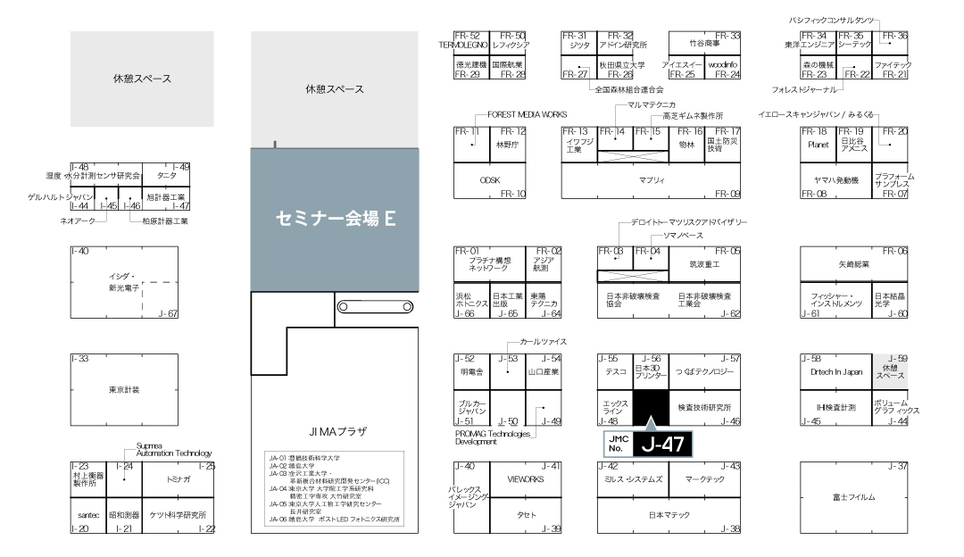 JIMA2024 総合検査機器展 会場MAP